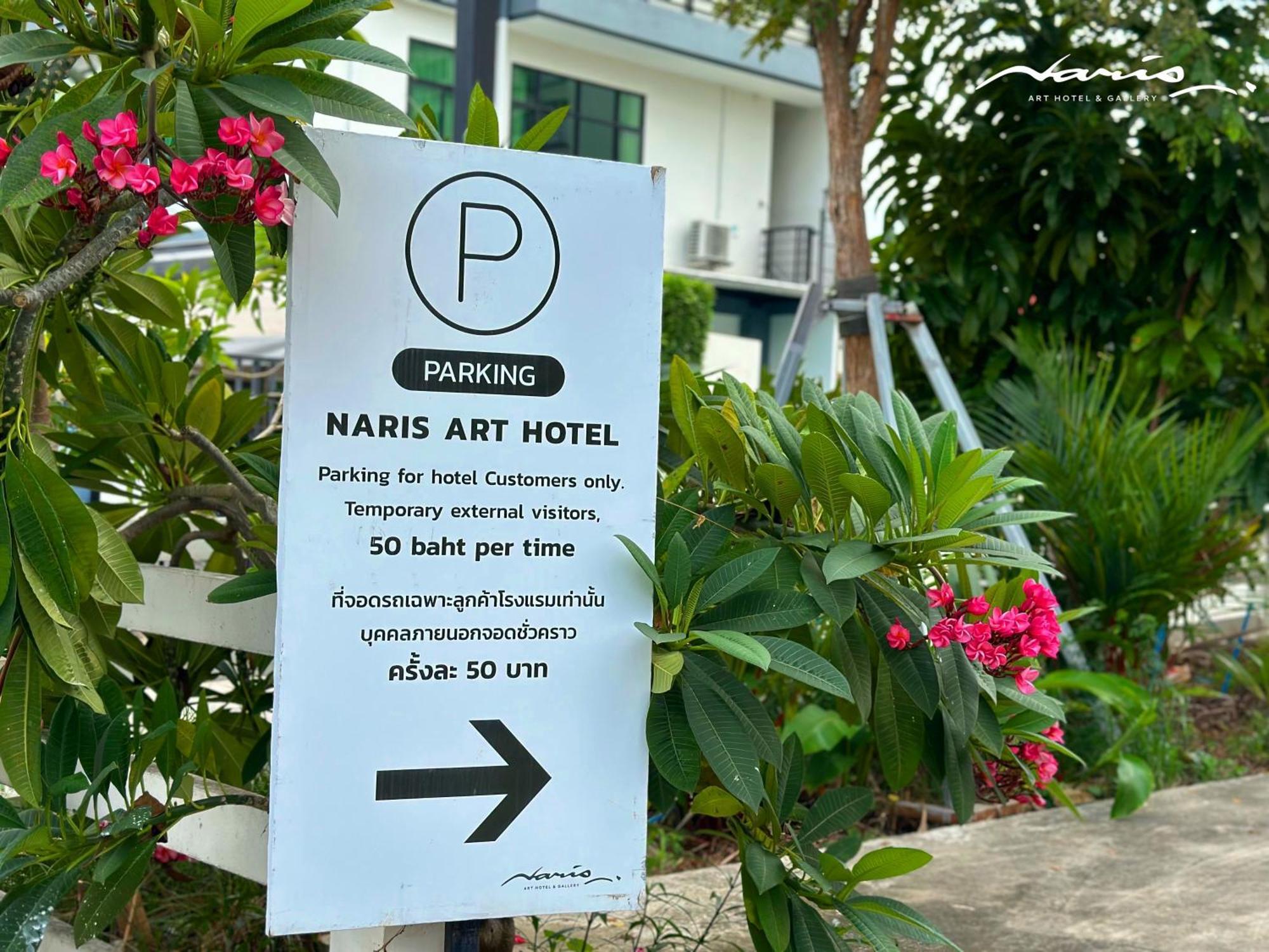 Naris Art Hotel Pattaya Bagian luar foto